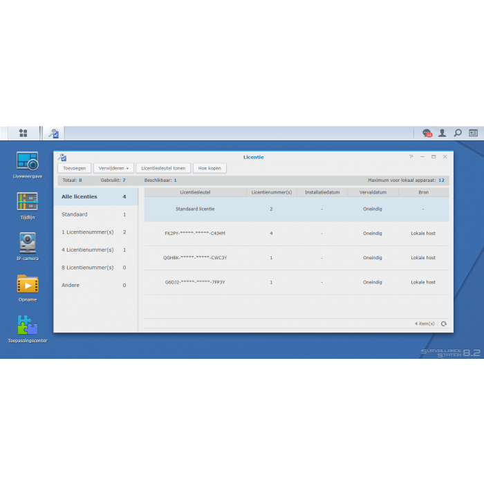 how to find synology camera license