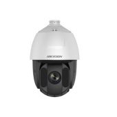 Hikvision DS-2DE5232IW-AE (S5) - 2MP Network IR Speed Dome 32x zoom