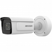 Hikvision iDS-2CD7A26G0/P-IZHSY 8 - 32 mm