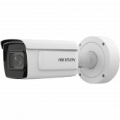 Hikvision iDS-2CD7A46G0-IZHSY 2.8 - 12 mm