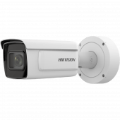Hikvision iDS-2CD7A86G0-IZHSY 2.8 - 12 mm