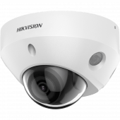 Hikvision DS-2CD2583G2-IS 2.8 mm 