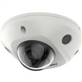 Hikvision DS-2CD2526G2-IS