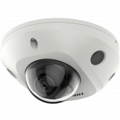 Hikvision DS-2CD2523G2-IS 2.8 mm 