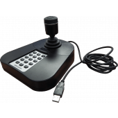 Hikvision HIK DS-1005KI - USB Keyboard for NVR
