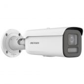 Hikvision DS-2CD2687G2T-LZS