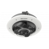 Hikvision DS-2CD6D54G1-ZS/RC - 5MP EXIR Flexible PanoVu Network Camera
